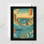 Carte Postale Rapides Hiroshige Navaro (Devant / Derrière)