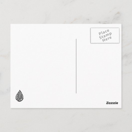 Carte Postale Rappel du printemps (Dos)