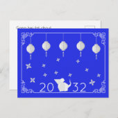 Carte Postale Rat d'origami chinois (Devant / Derrière)