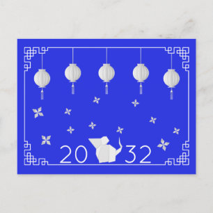 Carte Postale Rat d'origami chinois