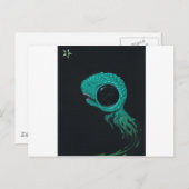 Carte Postale Rawr (Devant / Derrière)