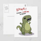 Carte Postale Rawr veut dire que je t'aime à Dinosaur (Devant / Derrière)