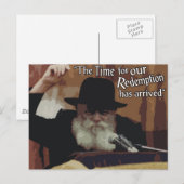 Carte Postale Rebbe (Devant / Derrière)