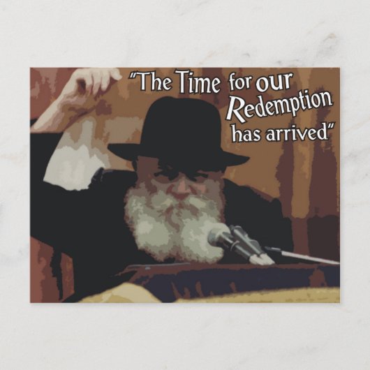 Carte Postale Rebbe (Devant)