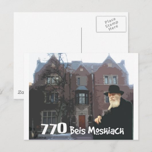 Carte Postale Rebbe (Devant / Derrière)
