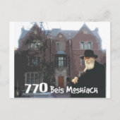 Carte Postale Rebbe (Devant)
