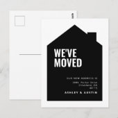 Carte Postale Réchauffement de la maison Minimal moderne Nous av (Devant / Derrière)