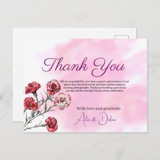 Carte Postale Reconnaissances avec humanité (Devant / Derrière)