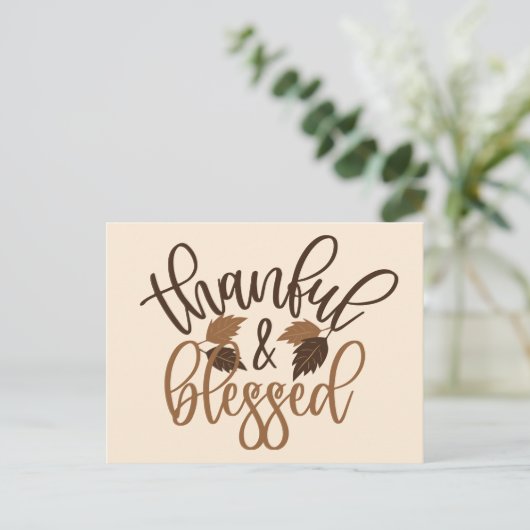 Carte Postale Reconnaissant & Bénis (Debout devant)