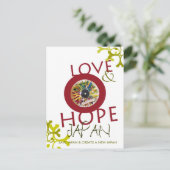 CARTE POSTALE Record Feuille LOVE & HOPE Cool Drap (Debout devant)