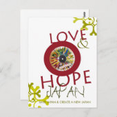 CARTE POSTALE Record Feuille LOVE & HOPE Cool Drap (Devant / Derrière)