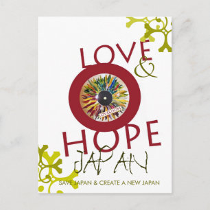 CARTE POSTALE Record Feuille LOVE & HOPE Cool Drap
