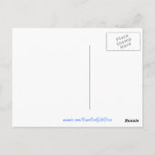 Carte postale Red et Blue Starburst (Dos)