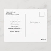 Carte Postale Red & Gold Galloping Spirit Horse Year 2026 (Dos)