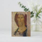 Carte Postale Rédempteur, 1420 (Debout devant)