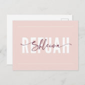 Carte Postale Refuah Shleima Script (Devant / Derrière)