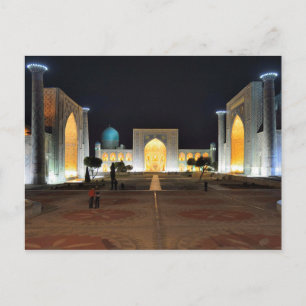 Carte postale Registan, Samarkand, Ouzbékistan