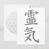 CARTE POSTALE REIKI / ARGENT (Devant / Derrière)
