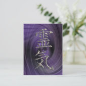 CARTE POSTALE REIKI / ARGENT (Debout devant)