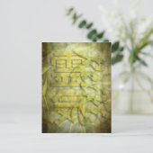 Carte Postale REIKI / conception en bambou (Debout devant)