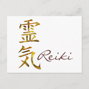 Carte Postale REIKI / OR, Reiki
