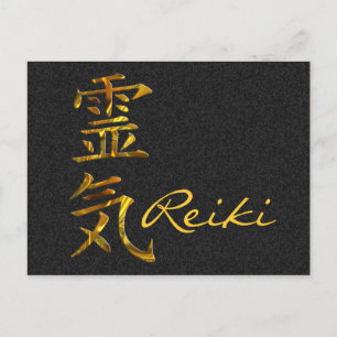 Carte Postale REIKI / OR, Reiki