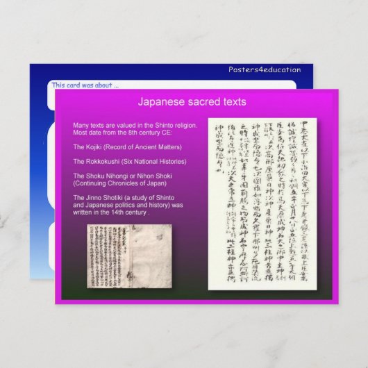 Carte Postale Religion, Shinto, textes sacrés japonais (Devant / Derrière)