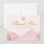 Carte Postale Remerciement Chic Rose Or pour Bat Mitzvah Personn (Devant / Derrière)
