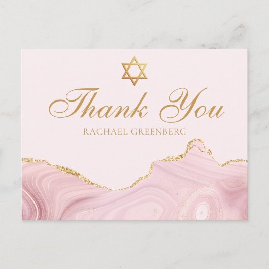 Carte Postale Remerciement Chic Rose Or pour Bat Mitzvah Personn (Devant)