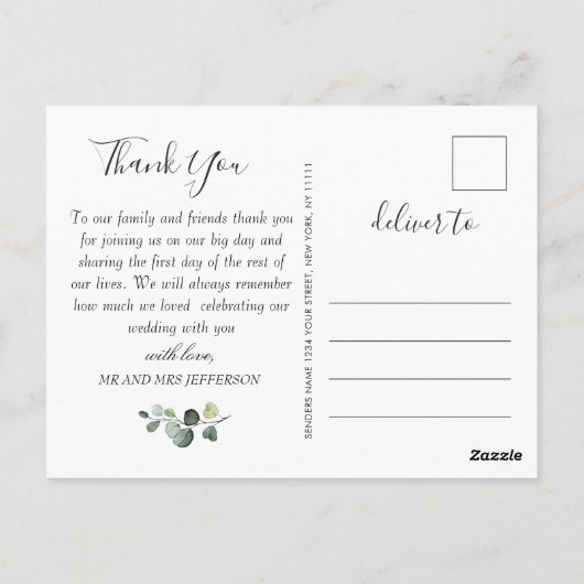 Carte Postale Remerciement de mariage à la gouache Eucalyptus Ve (Dos)