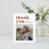 Carte Postale Remerciement de mariage photo typographie terracot (Debout devant)