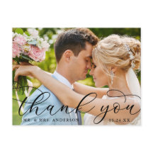 Remerciement de photo de mariage de calligraphie é