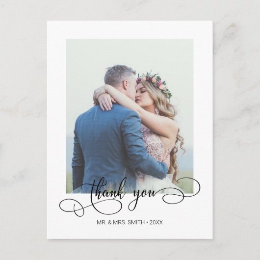 Carte Postale Remerciement de photo de mariage de calligraphie é (Devant)