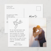 Carte Postale Remerciement de photo de mariage de calligraphie m (Devant / Derrière)