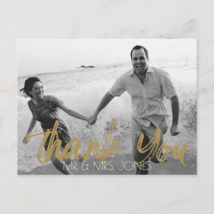 Carte Postale Remerciement de photo Paradis Exotique