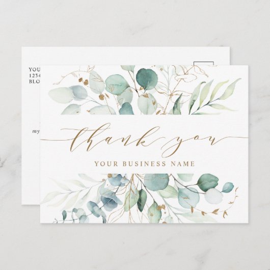 Carte Postale Remerciement d'entreprise botanique or et vert (Devant / Derrière)