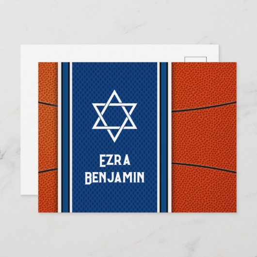 Carte Postale Remerciements Bar Mitzvah Blue Orange Basketball (Devant / Derrière)