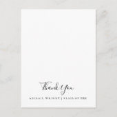 Carte Postale Remerciements de remise de diplôme minimaliste sim (Devant)