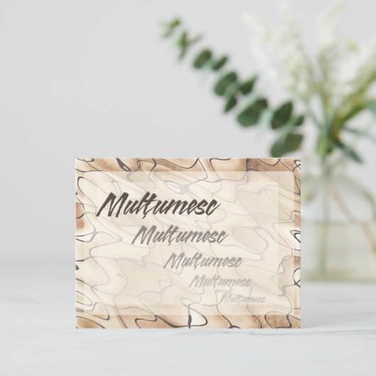 Carte Postale Remerciements répétés en roumain (Debout devant)