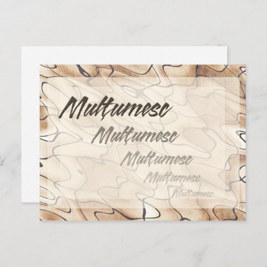 Carte Postale Remerciements répétés en roumain (Devant / Derrière)