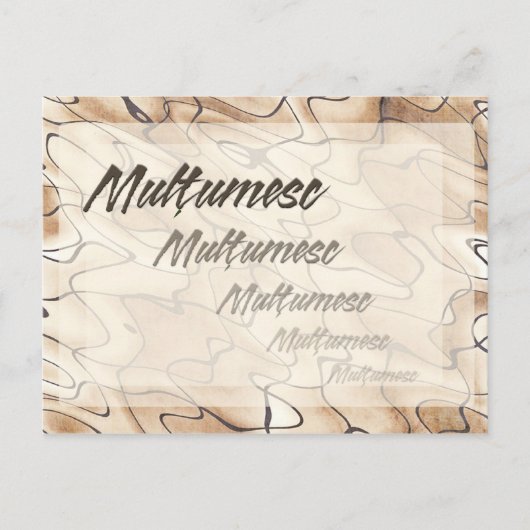 Carte Postale Remerciements répétés en roumain (Devant)