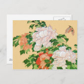 Carte Postale Remise à zéro de pivoines et de papillon de (Devant / Derrière)