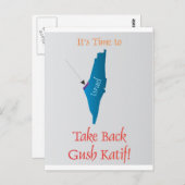 Carte Postale Reprendre Gush Katif (Devant / Derrière)