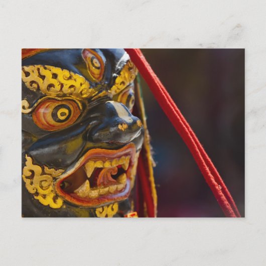 Carte Postale Représentation de danse masquée au Festival Tshech (Devant)
