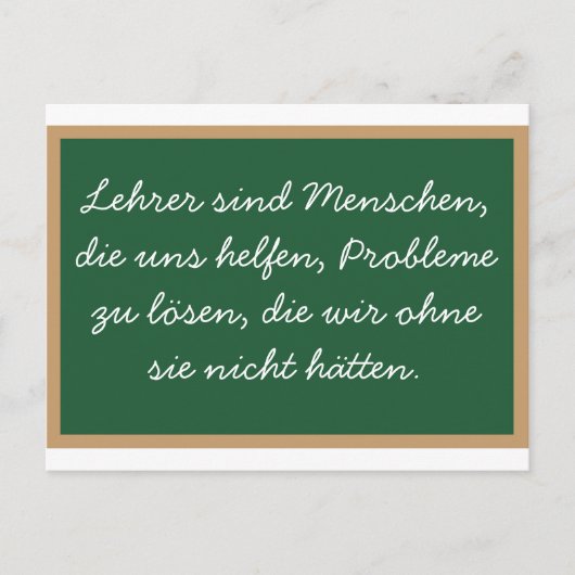 Carte Postale résoudre des problèmes que nous n'aurions pas (Devant)