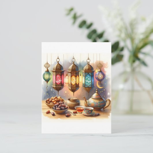 Carte Postale Respectez l'esprit du Ramadan (Debout devant)