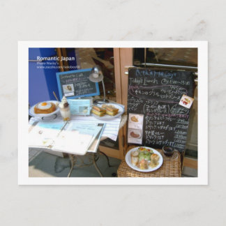 Carte Postale Restaurant, Japon