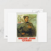 Carte Postale retours de héros (Devant / Derrière)