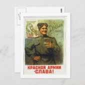 Carte Postale retours de héros (Devant / Derrière)