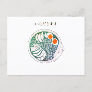 Carte postale Retro Ramen